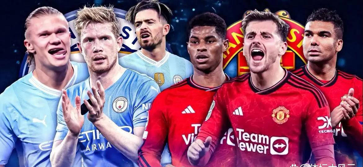 曼城遭遇连败，瓜迪奥拉下课传言再起