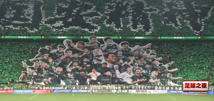 国安24赛季周边产品销售额达1600万，与西汉姆联基本持平